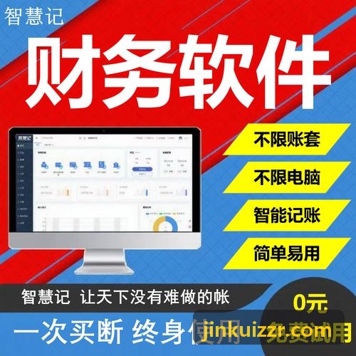 J9YOUXI娱乐同步协议剖析资讯配图